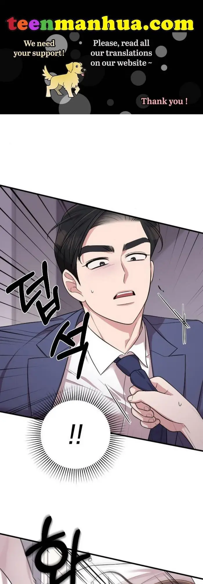 Marry My Husband Chapter 25 image 01_optimized